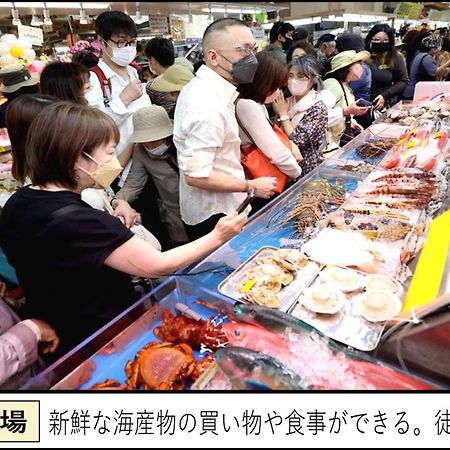 ステラリゾート 那覇市 エクステリア 写真